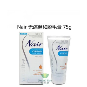 Nair 无痛温和脱毛膏 75克